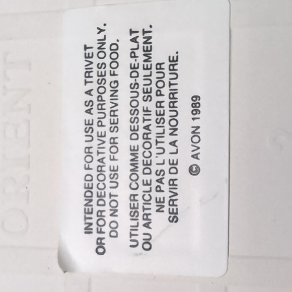 VGT,Avon 1989 Framed Trivet, Features 2 Tabby Cats. - Picture 7 of 9